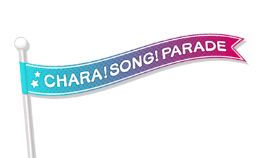 CHARA!SONG!PARADE